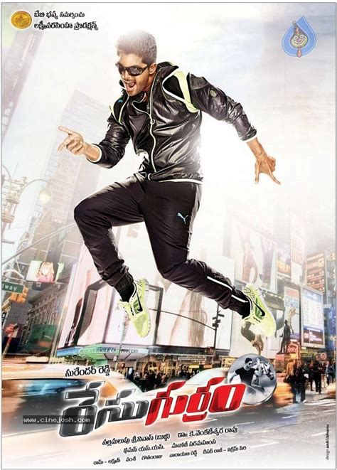 Characters and their backgrounds Review Race Gurram Movie